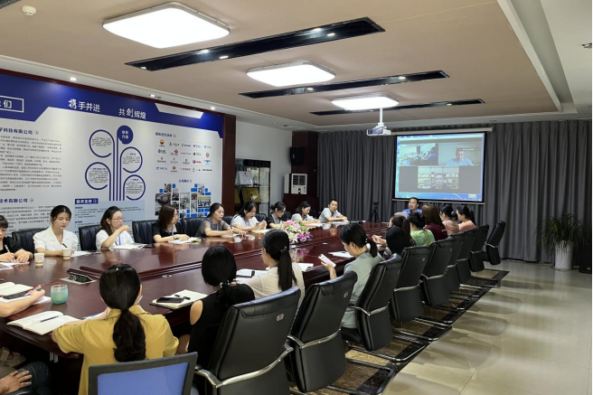 20220802周宇-2022年上半年銷(xiāo)售會(huì)議新聞稿1197.png 20220802周宇-2022年上半年銷(xiāo)售會(huì)議新聞稿1197.png