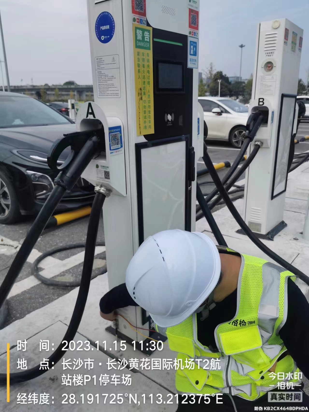 易燃易爆場所防護裝置檢測